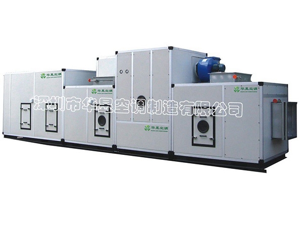 洁净水冷组合式恒温恒湿机组